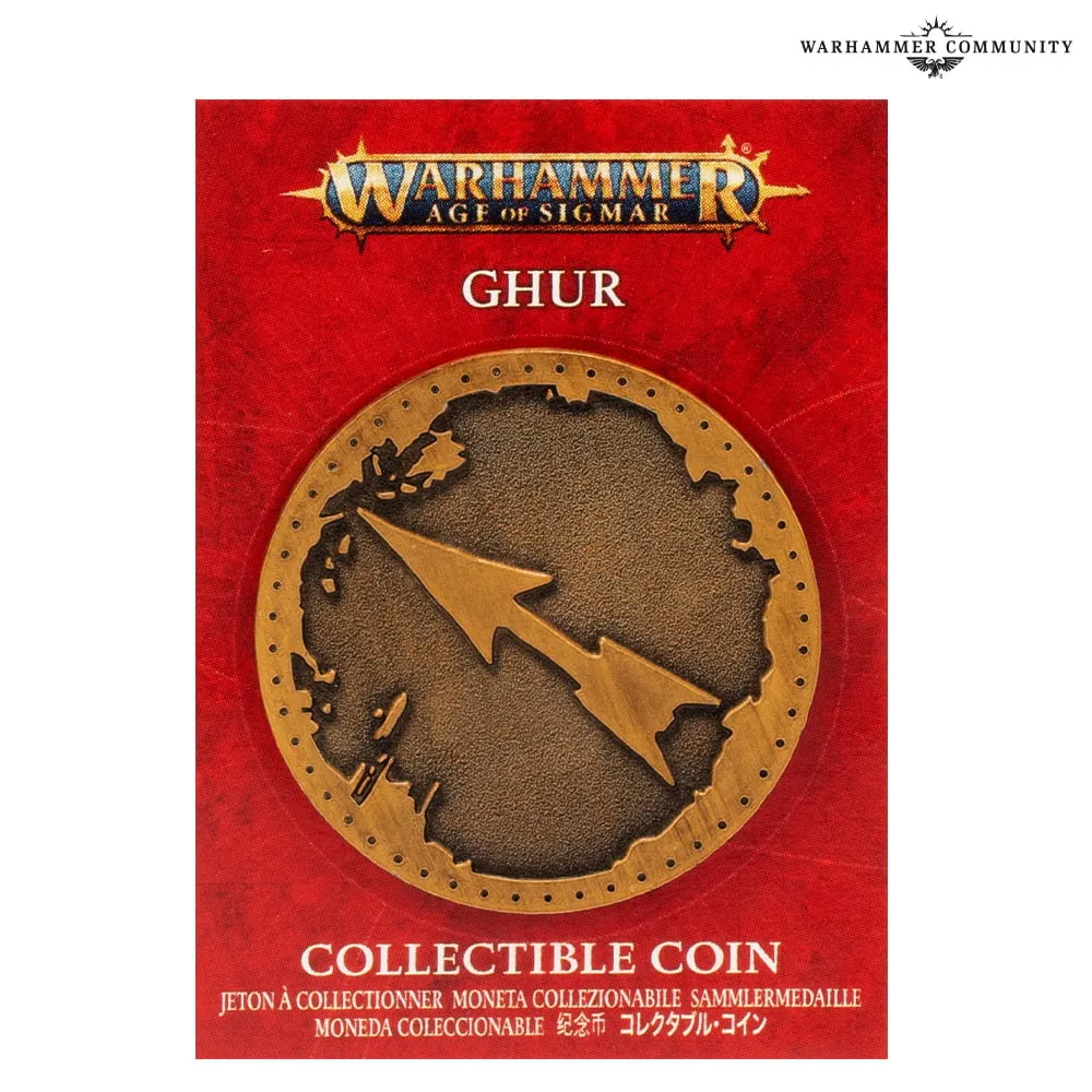 Ghur collectable coin